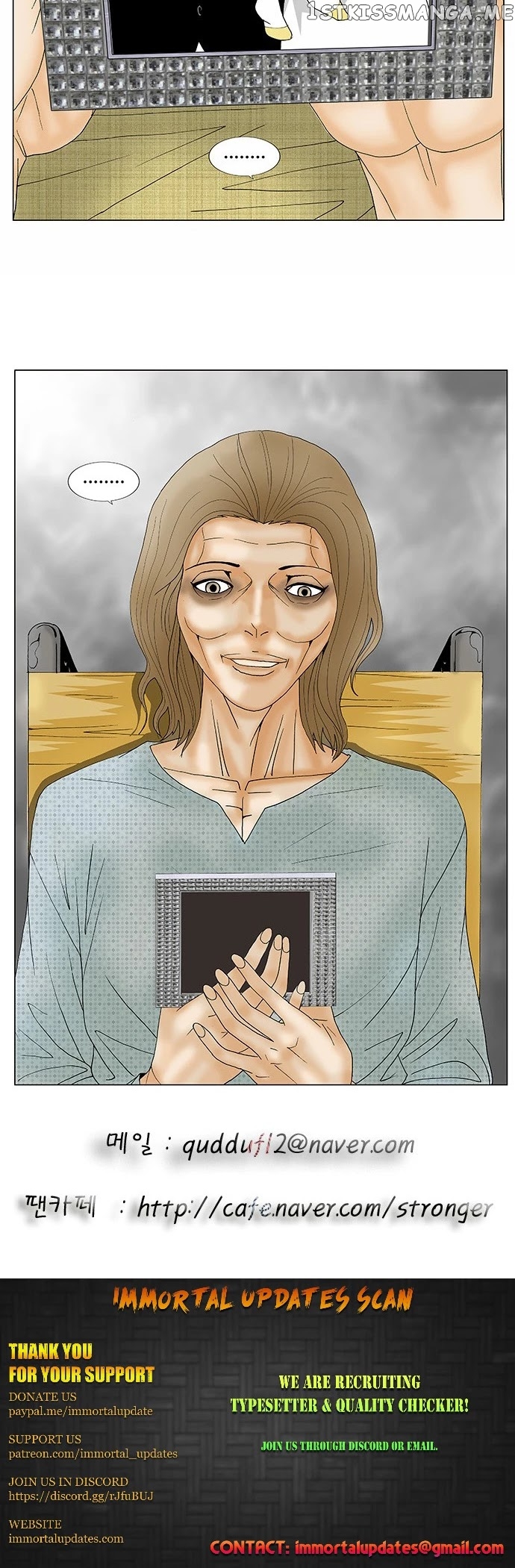 Ultimate Legend: Kang Hae Hyo chapter 117 - page 30