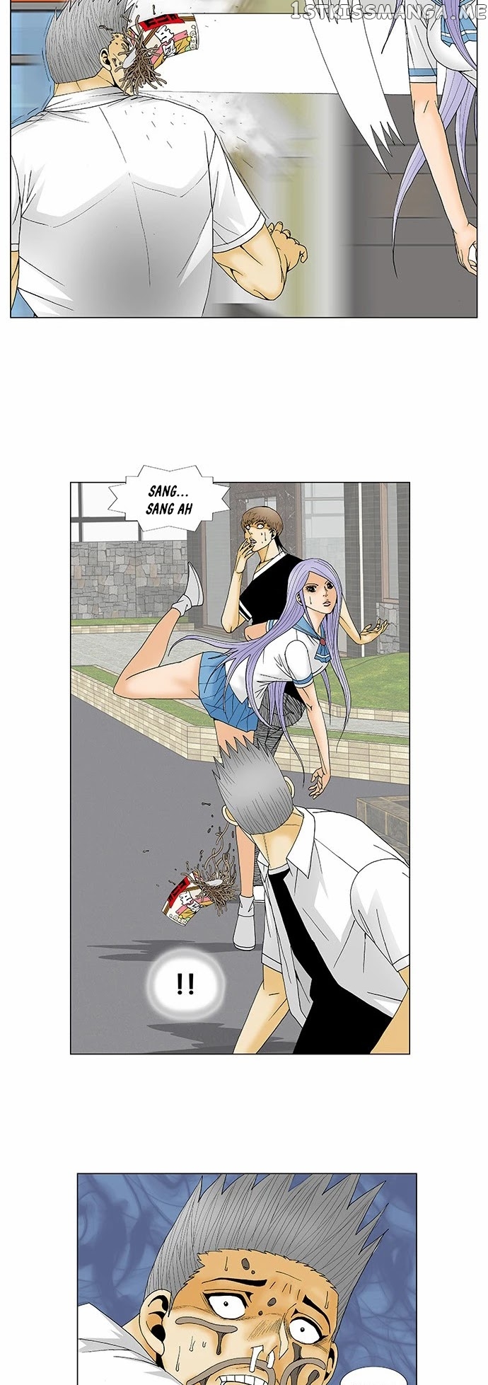 Ultimate Legend: Kang Hae Hyo chapter 117 - page 5