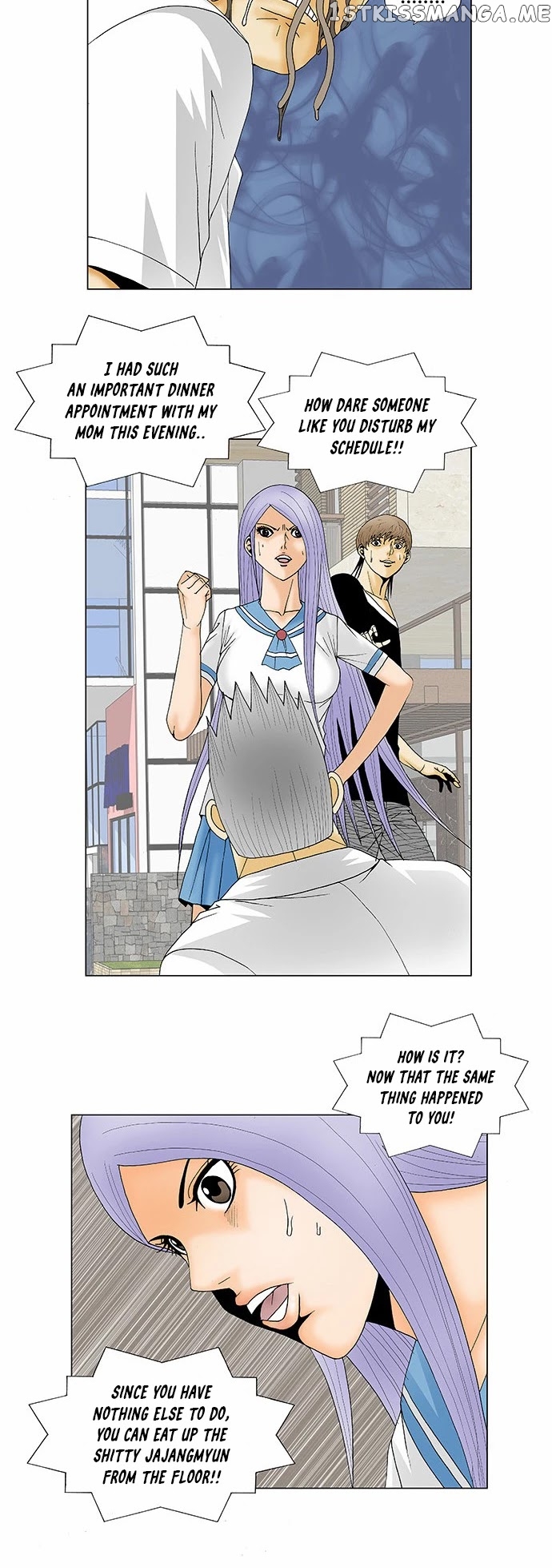 Ultimate Legend: Kang Hae Hyo chapter 117 - page 6