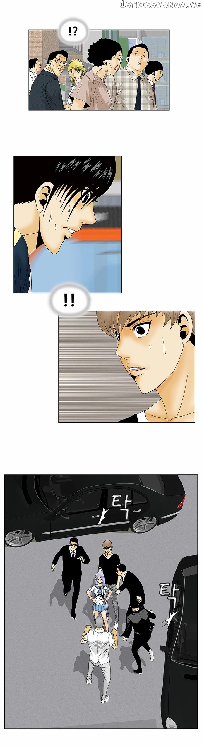 Ultimate Legend: Kang Hae Hyo chapter 117 - page 9