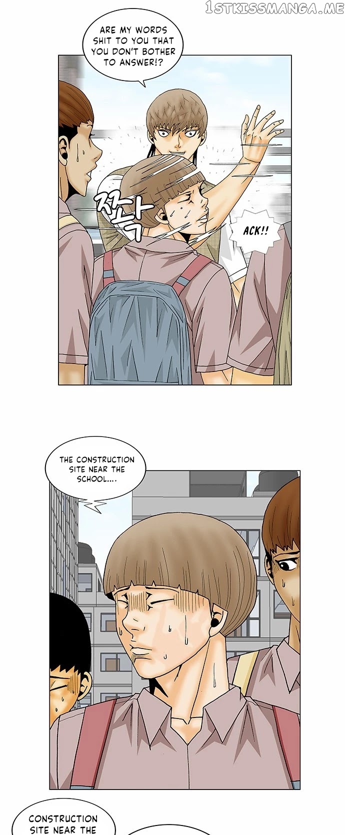 Ultimate Legend: Kang Hae Hyo chapter 138 - page 10