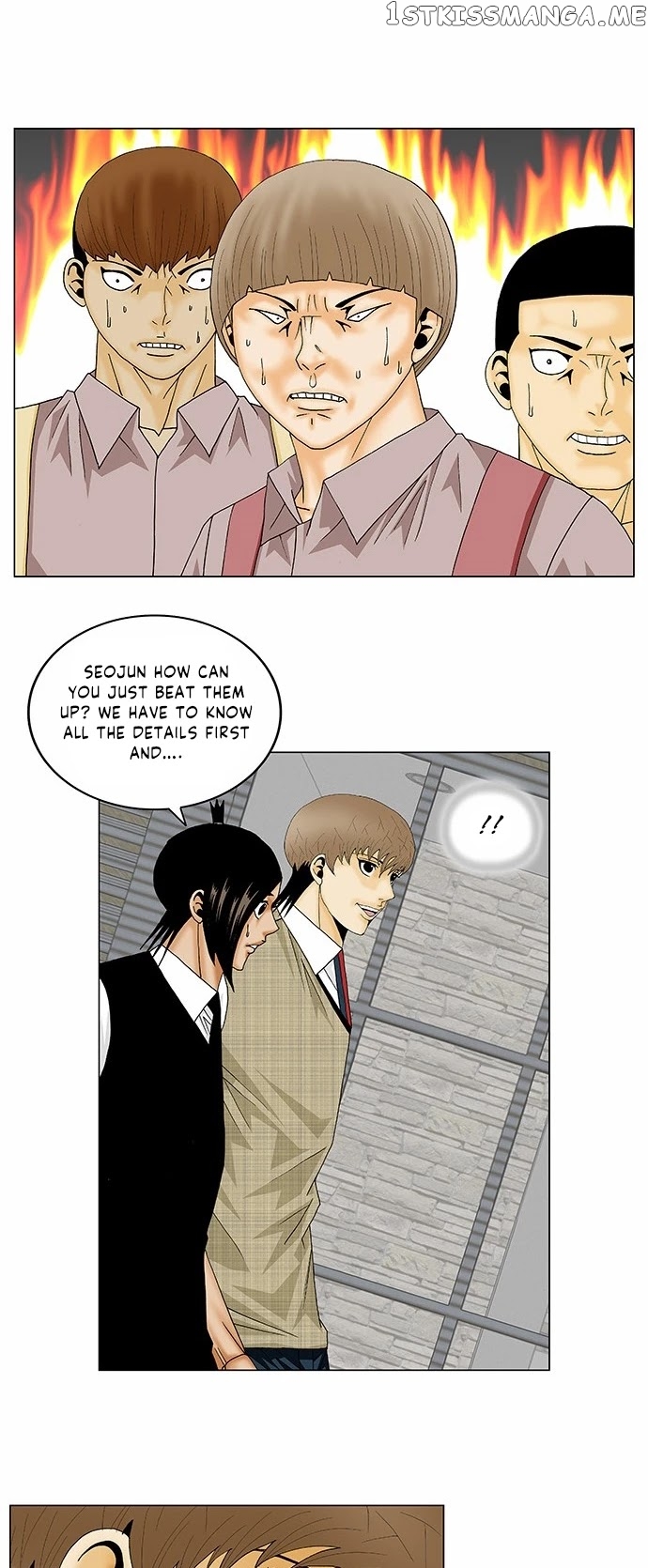 Ultimate Legend: Kang Hae Hyo chapter 138 - page 12