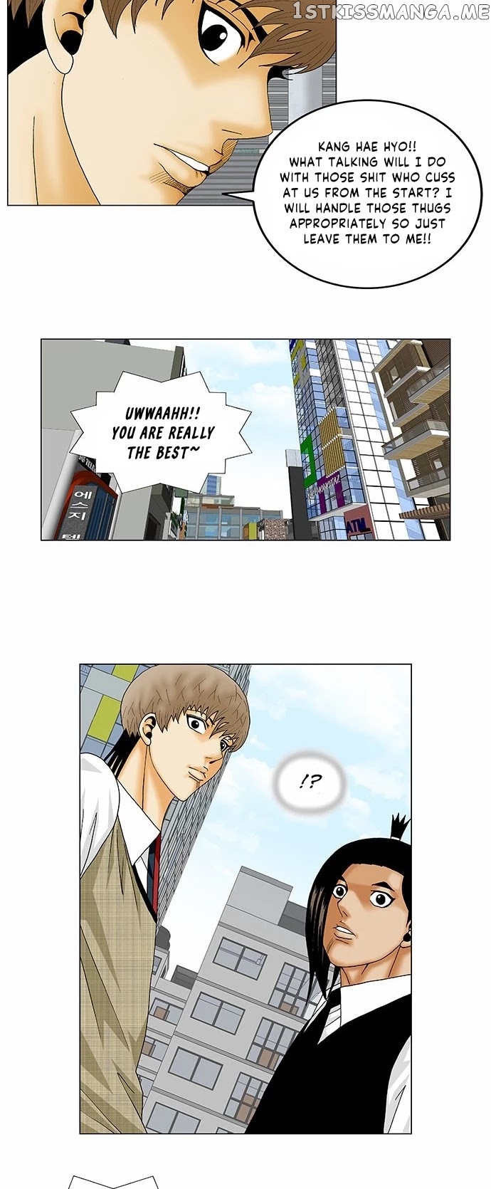 Ultimate Legend: Kang Hae Hyo chapter 138 - page 13