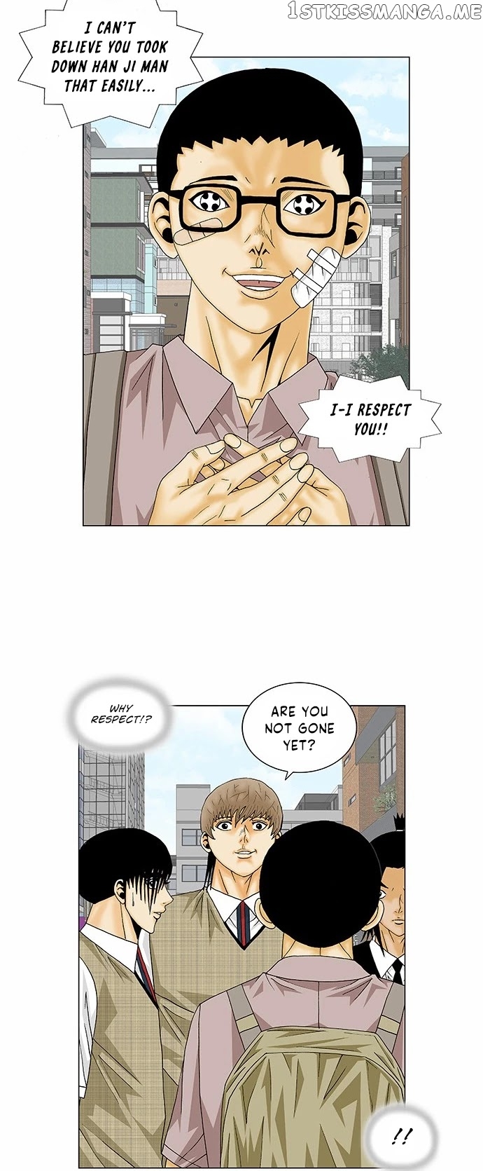 Ultimate Legend: Kang Hae Hyo chapter 138 - page 14
