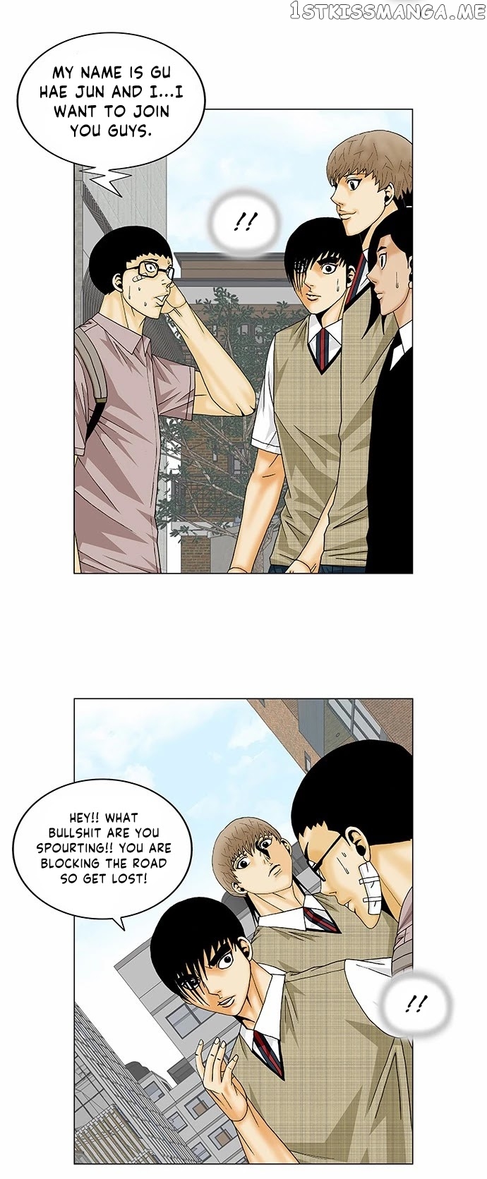 Ultimate Legend: Kang Hae Hyo chapter 138 - page 15