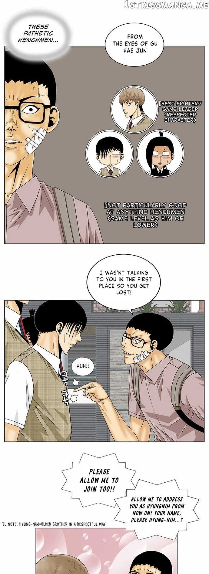 Ultimate Legend: Kang Hae Hyo chapter 138 - page 16