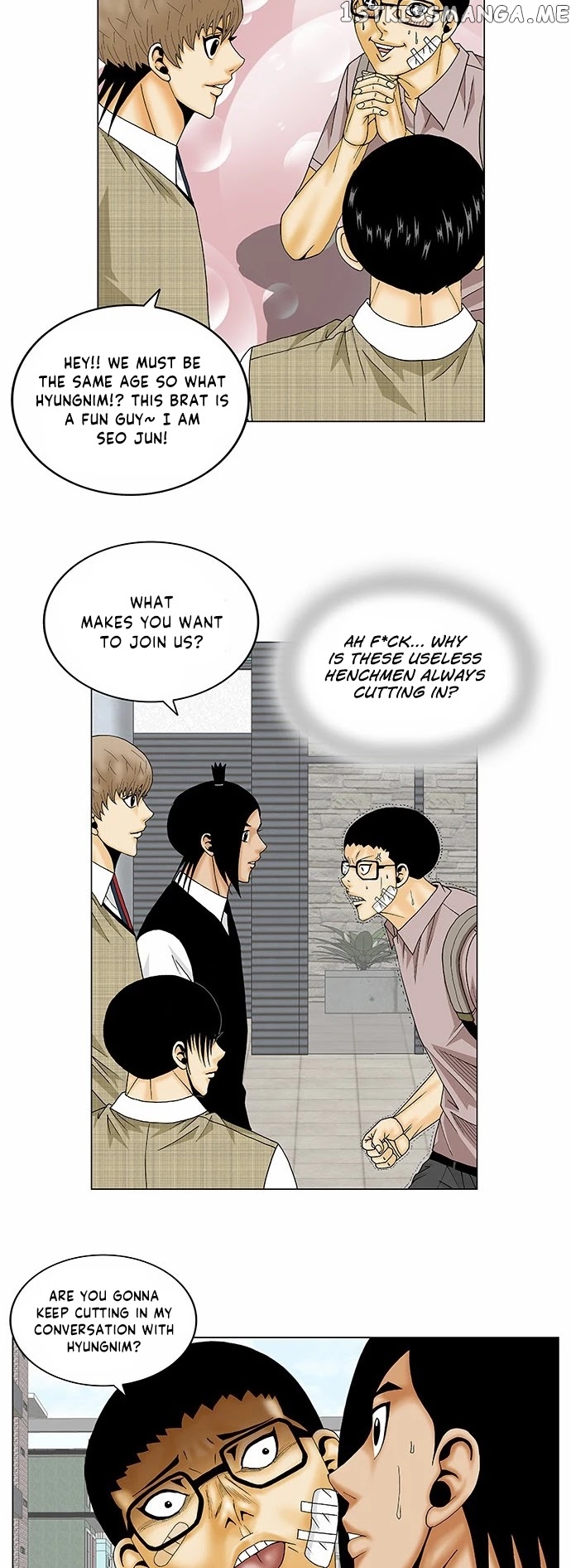 Ultimate Legend: Kang Hae Hyo chapter 138 - page 17