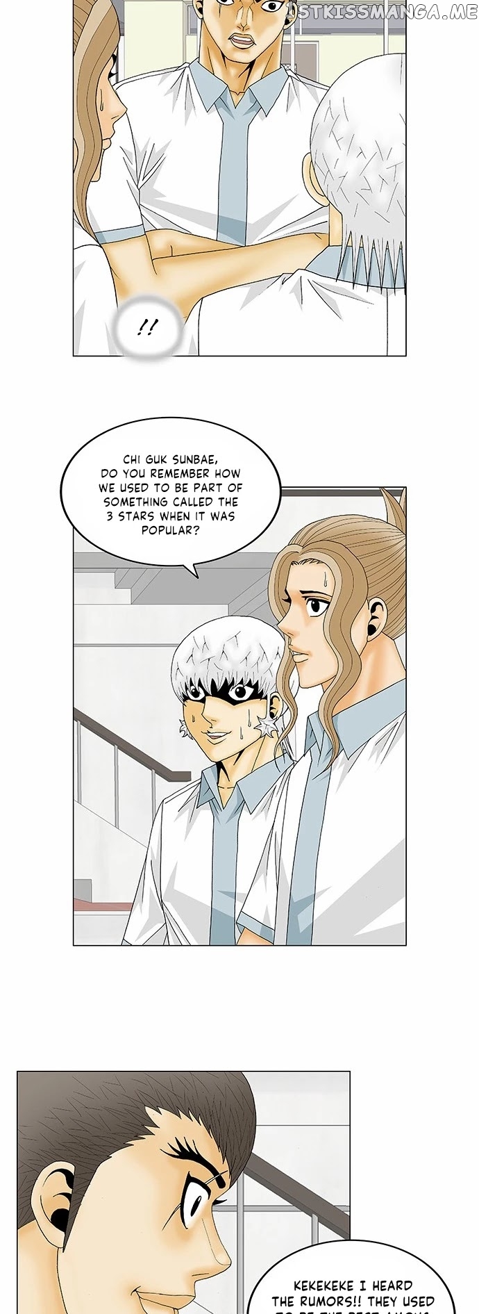 Ultimate Legend: Kang Hae Hyo chapter 138 - page 19