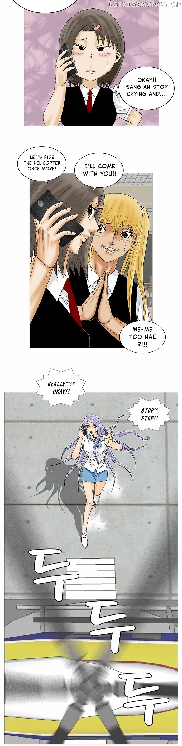 Ultimate Legend: Kang Hae Hyo chapter 138 - page 24