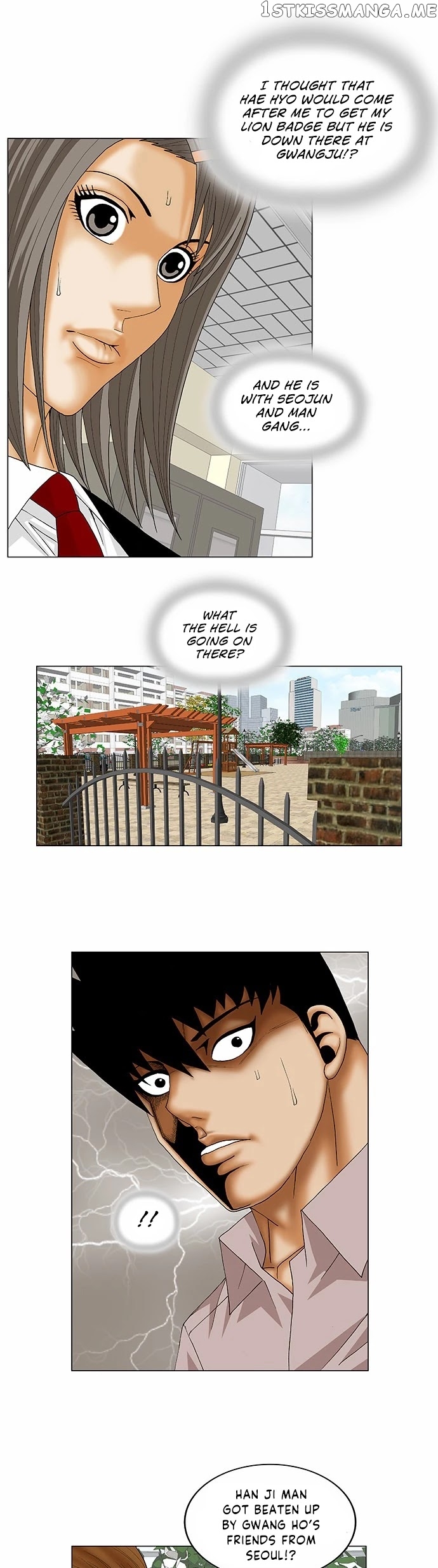 Ultimate Legend: Kang Hae Hyo chapter 138 - page 25
