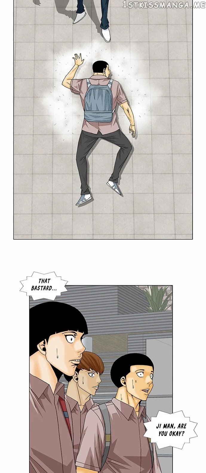 Ultimate Legend: Kang Hae Hyo chapter 138 - page 4