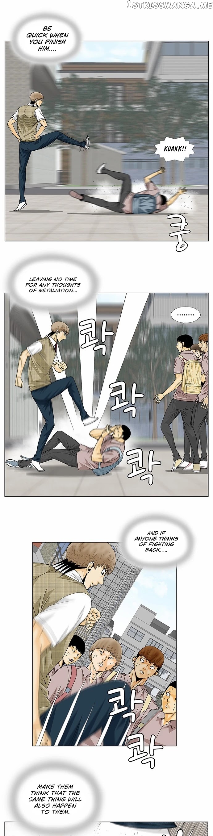 Ultimate Legend: Kang Hae Hyo chapter 138 - page 7