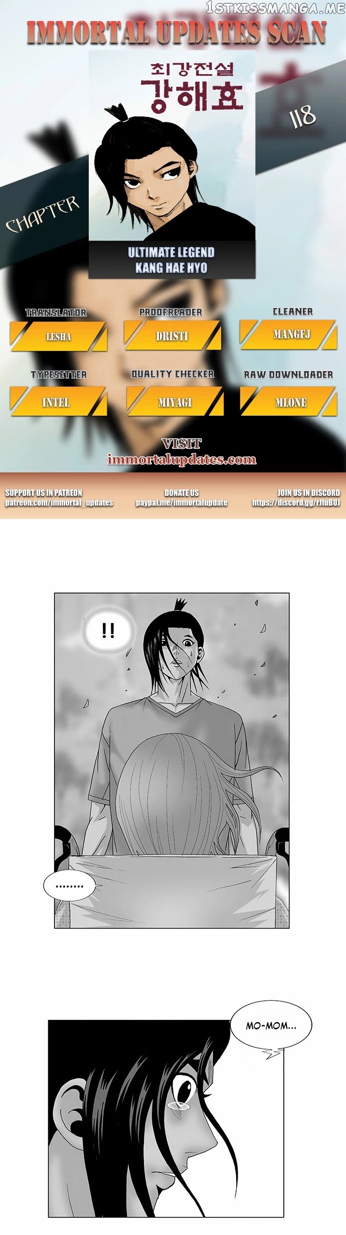 Ultimate Legend: Kang Hae Hyo chapter 118 - page 1
