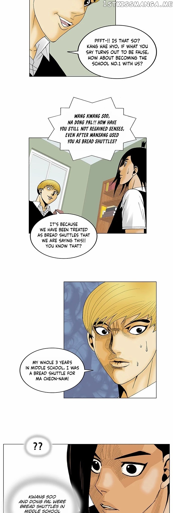 Ultimate Legend: Kang Hae Hyo chapter 118 - page 10