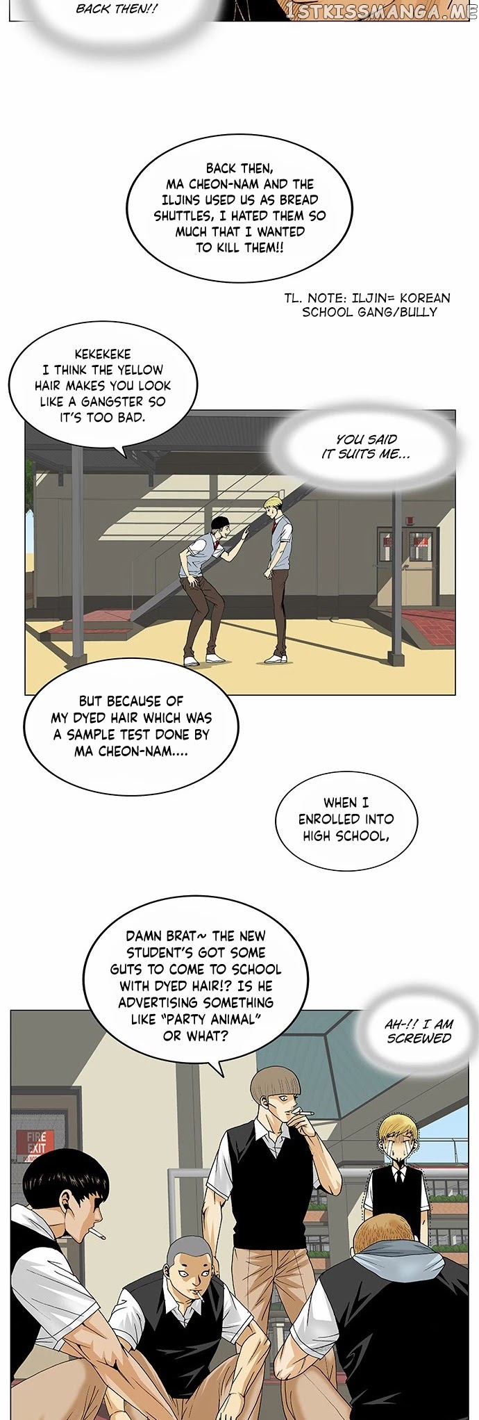 Ultimate Legend: Kang Hae Hyo chapter 118 - page 11