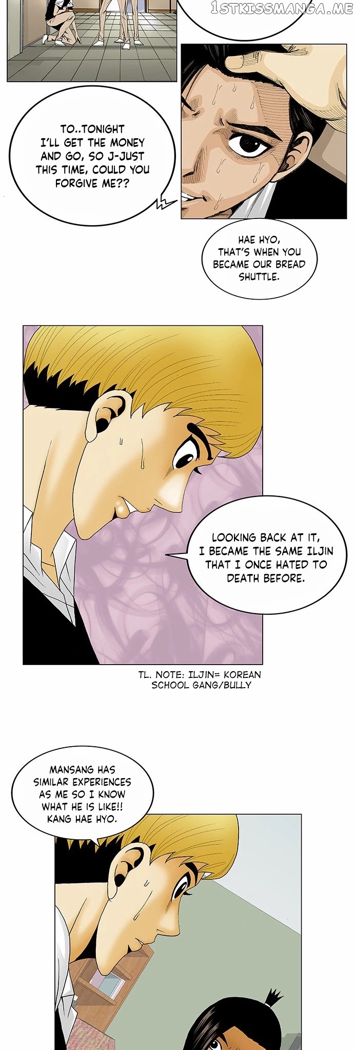 Ultimate Legend: Kang Hae Hyo chapter 118 - page 13