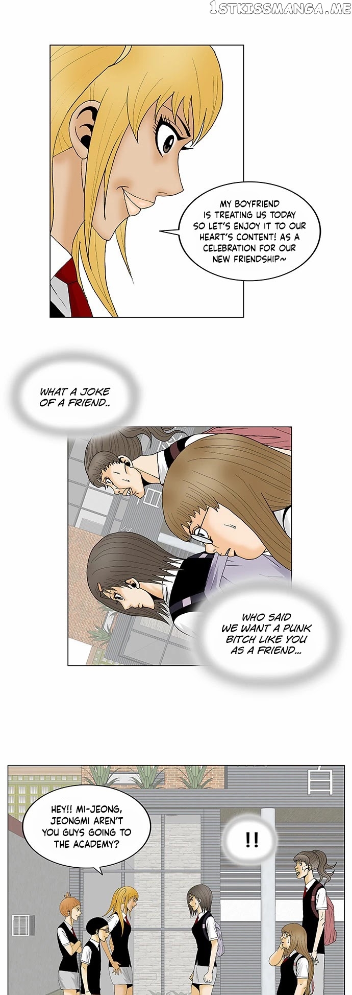 Ultimate Legend: Kang Hae Hyo chapter 118 - page 17