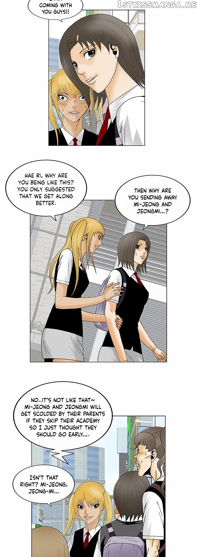 Ultimate Legend: Kang Hae Hyo chapter 118 - page 19