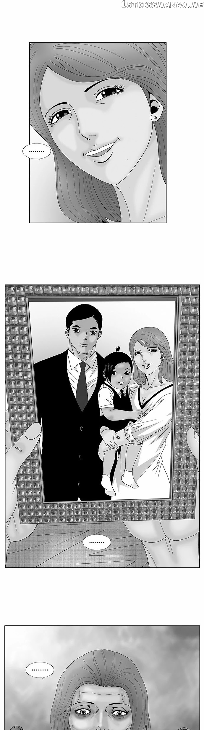 Ultimate Legend: Kang Hae Hyo chapter 118 - page 2