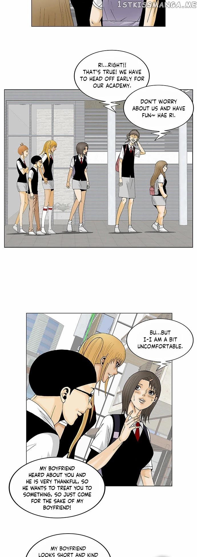 Ultimate Legend: Kang Hae Hyo chapter 118 - page 20