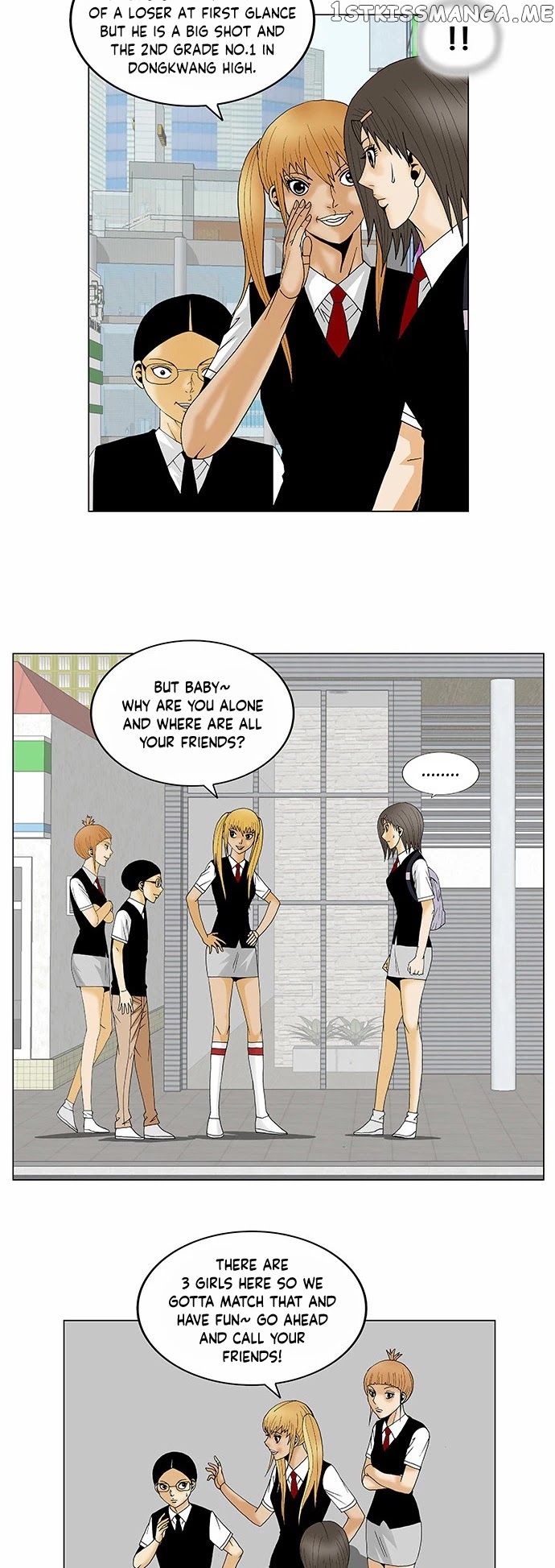Ultimate Legend: Kang Hae Hyo chapter 118 - page 21