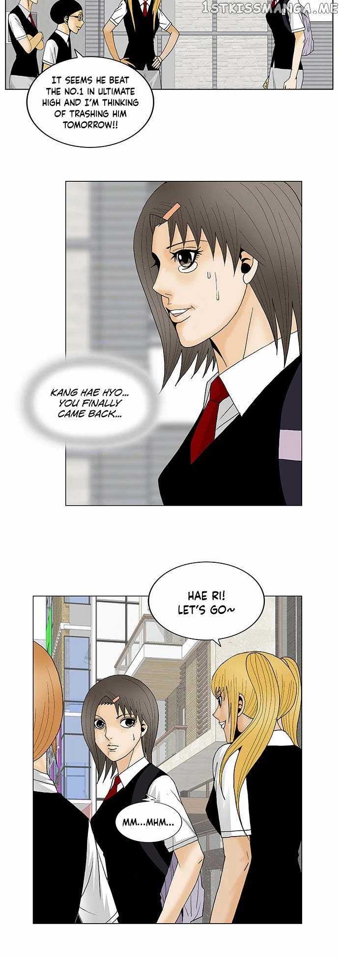 Ultimate Legend: Kang Hae Hyo chapter 118 - page 23