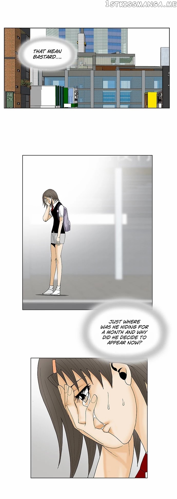 Ultimate Legend: Kang Hae Hyo chapter 118 - page 24