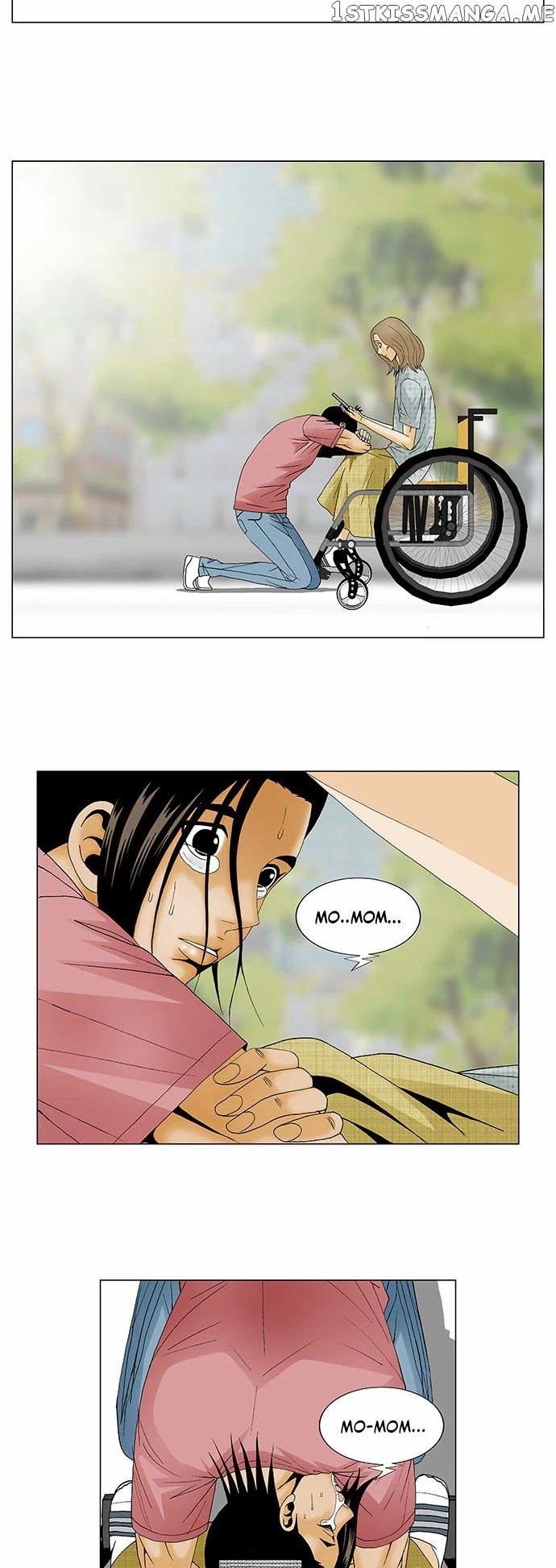 Ultimate Legend: Kang Hae Hyo chapter 118 - page 4