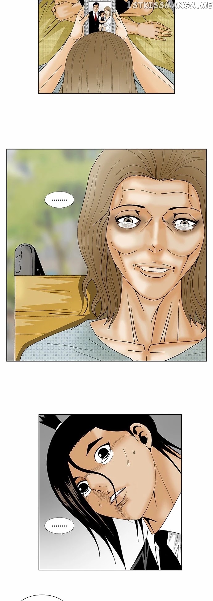 Ultimate Legend: Kang Hae Hyo chapter 118 - page 5