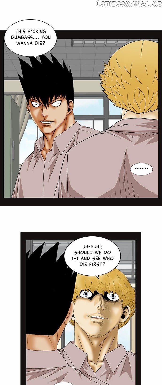 Ultimate Legend: Kang Hae Hyo chapter 139 - page 12