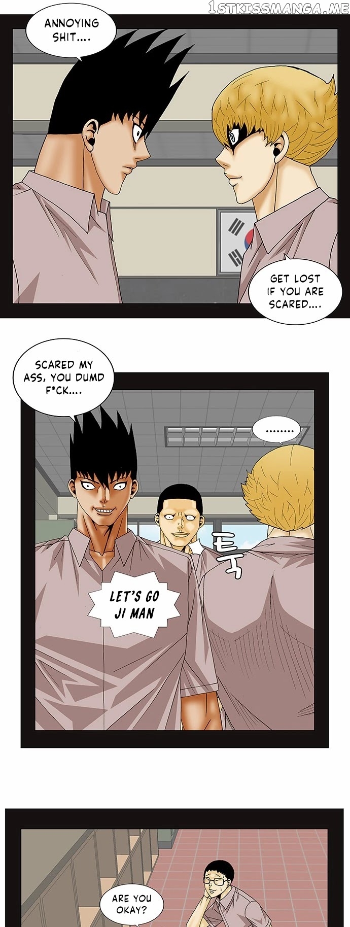 Ultimate Legend: Kang Hae Hyo chapter 139 - page 14