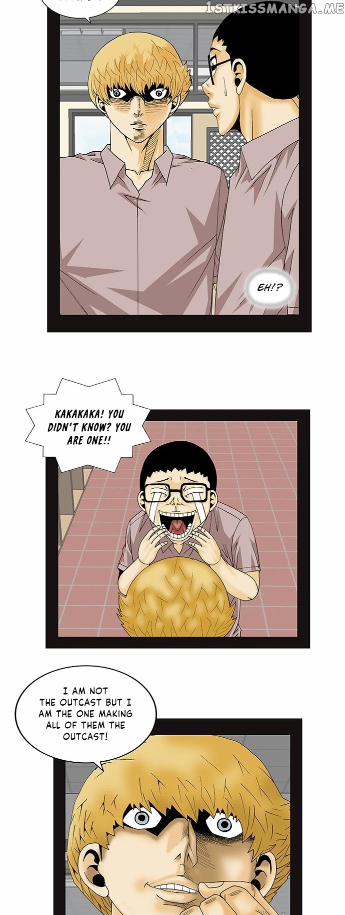 Ultimate Legend: Kang Hae Hyo chapter 139 - page 17