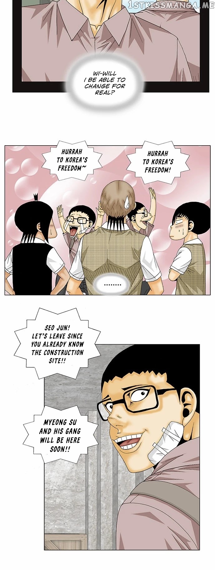 Ultimate Legend: Kang Hae Hyo chapter 139 - page 19