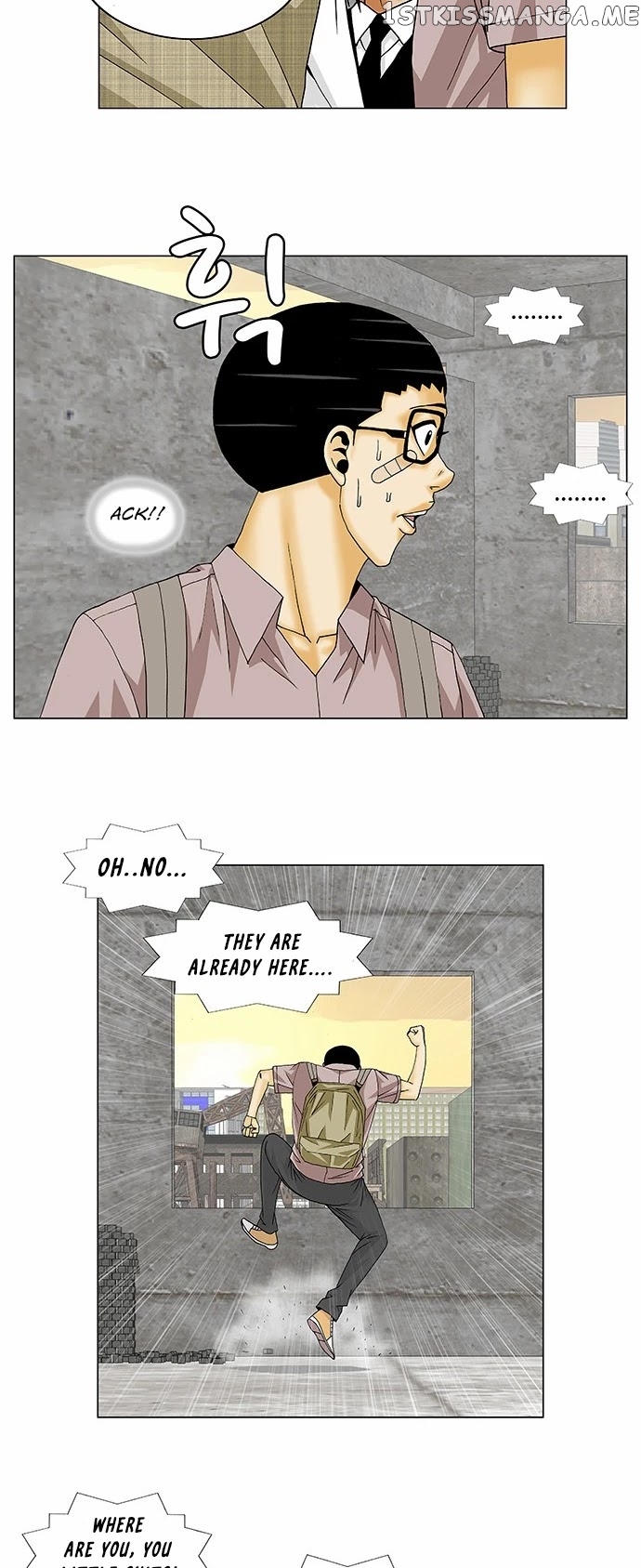 Ultimate Legend: Kang Hae Hyo chapter 139 - page 21