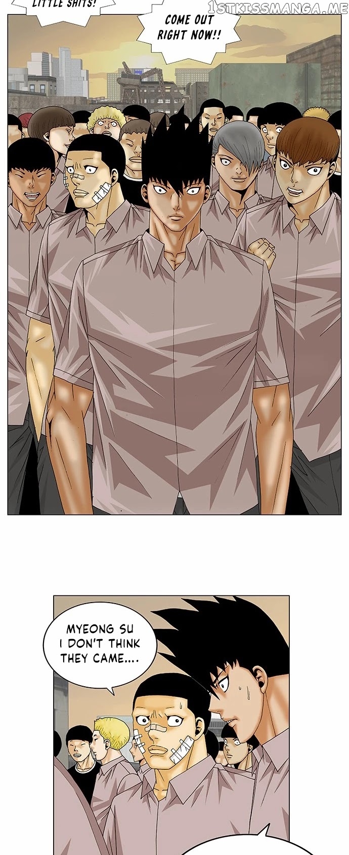 Ultimate Legend: Kang Hae Hyo chapter 139 - page 22