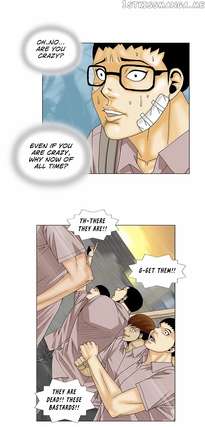 Ultimate Legend: Kang Hae Hyo chapter 139 - page 26