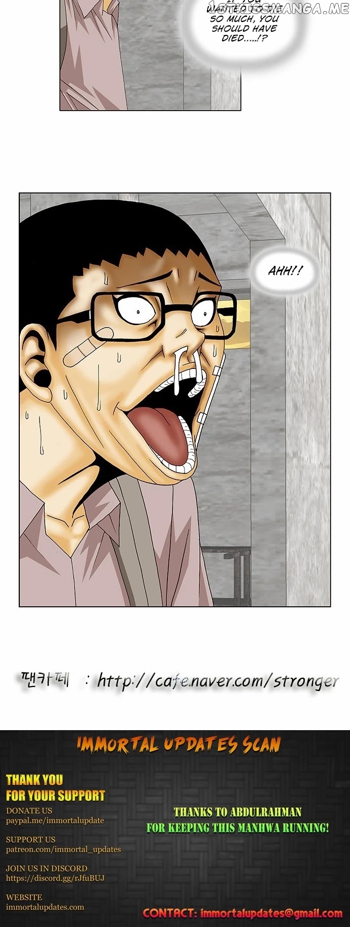 Ultimate Legend: Kang Hae Hyo chapter 139 - page 28