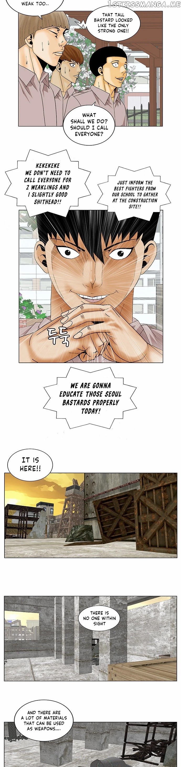 Ultimate Legend: Kang Hae Hyo chapter 139 - page 3