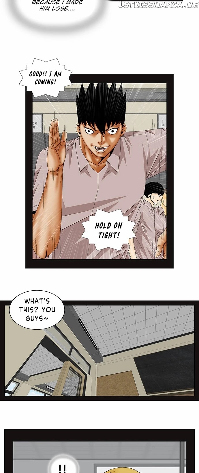 Ultimate Legend: Kang Hae Hyo chapter 139 - page 9
