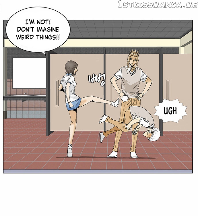 Ultimate Legend: Kang Hae Hyo chapter 99 - page 14