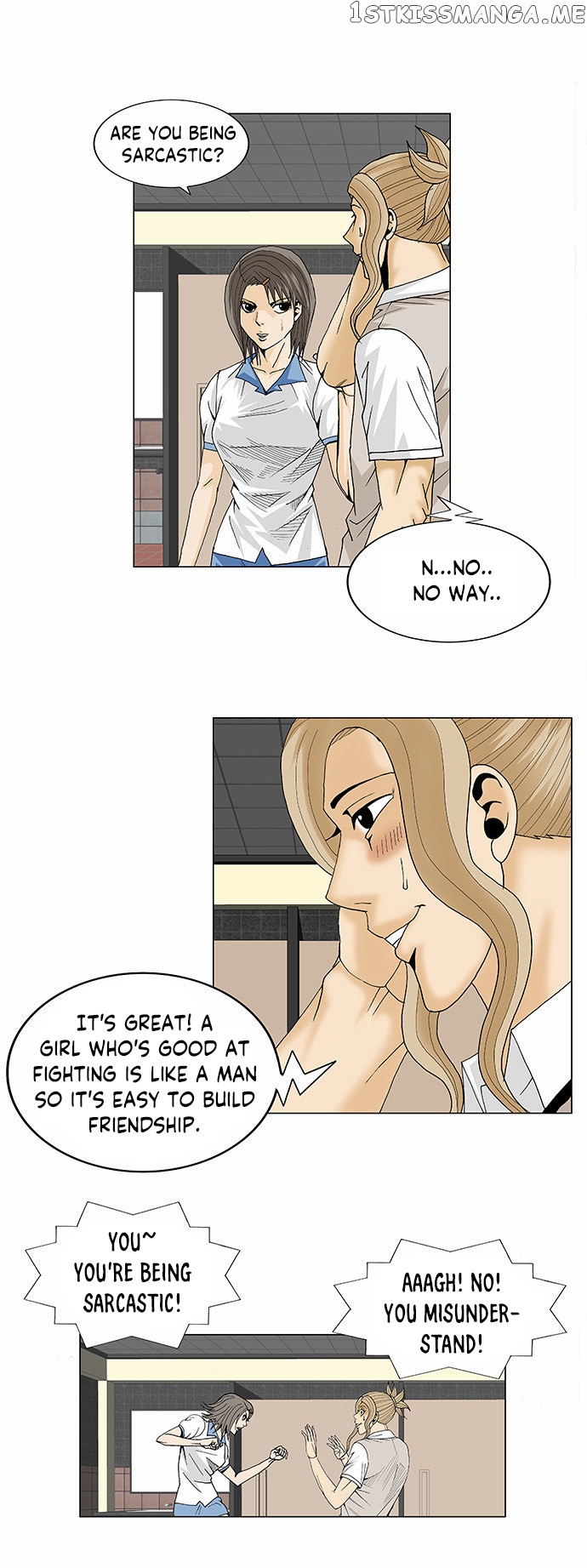 Ultimate Legend: Kang Hae Hyo chapter 99 - page 16