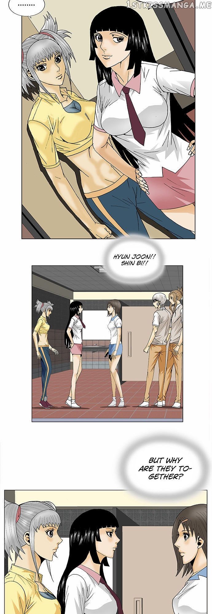 Ultimate Legend: Kang Hae Hyo chapter 99 - page 18
