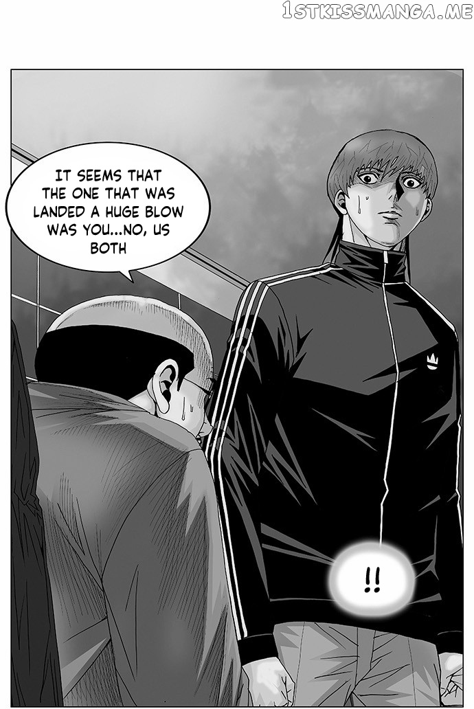 Ultimate Legend: Kang Hae Hyo chapter 99 - page 2