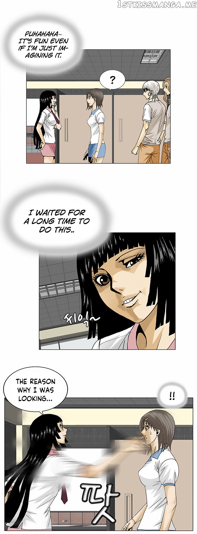 Ultimate Legend: Kang Hae Hyo chapter 99 - page 20