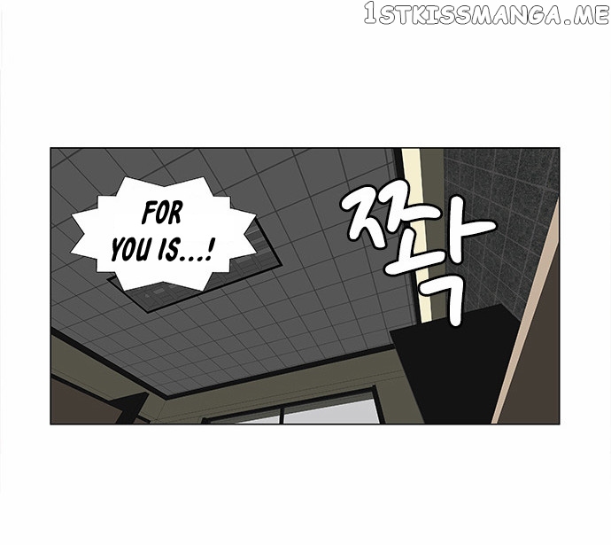 Ultimate Legend: Kang Hae Hyo chapter 99 - page 21