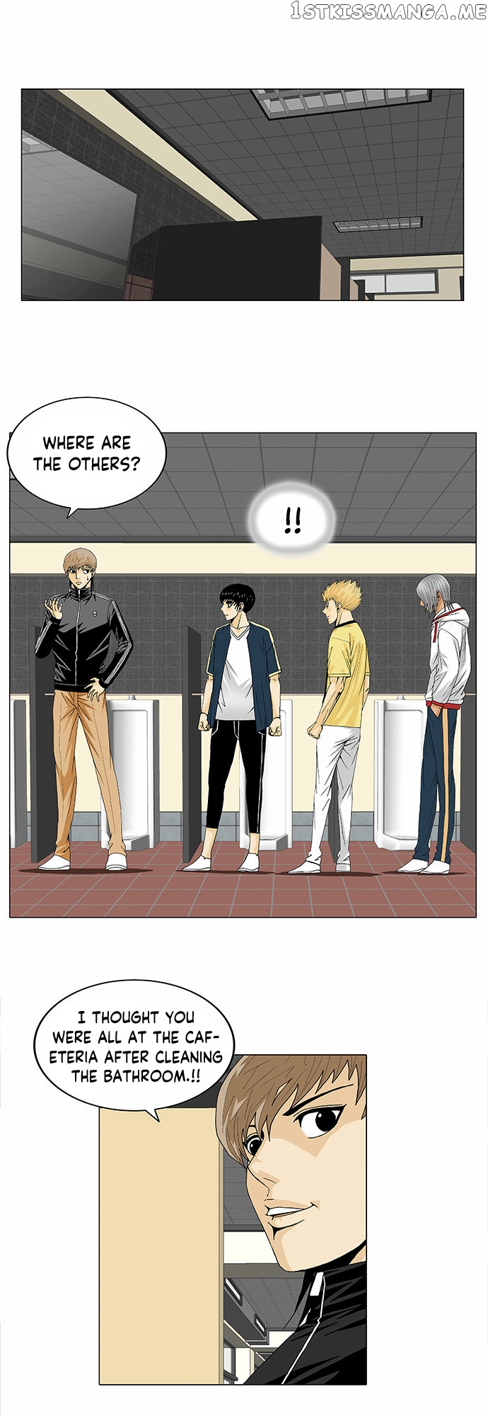 Ultimate Legend: Kang Hae Hyo chapter 99 - page 25