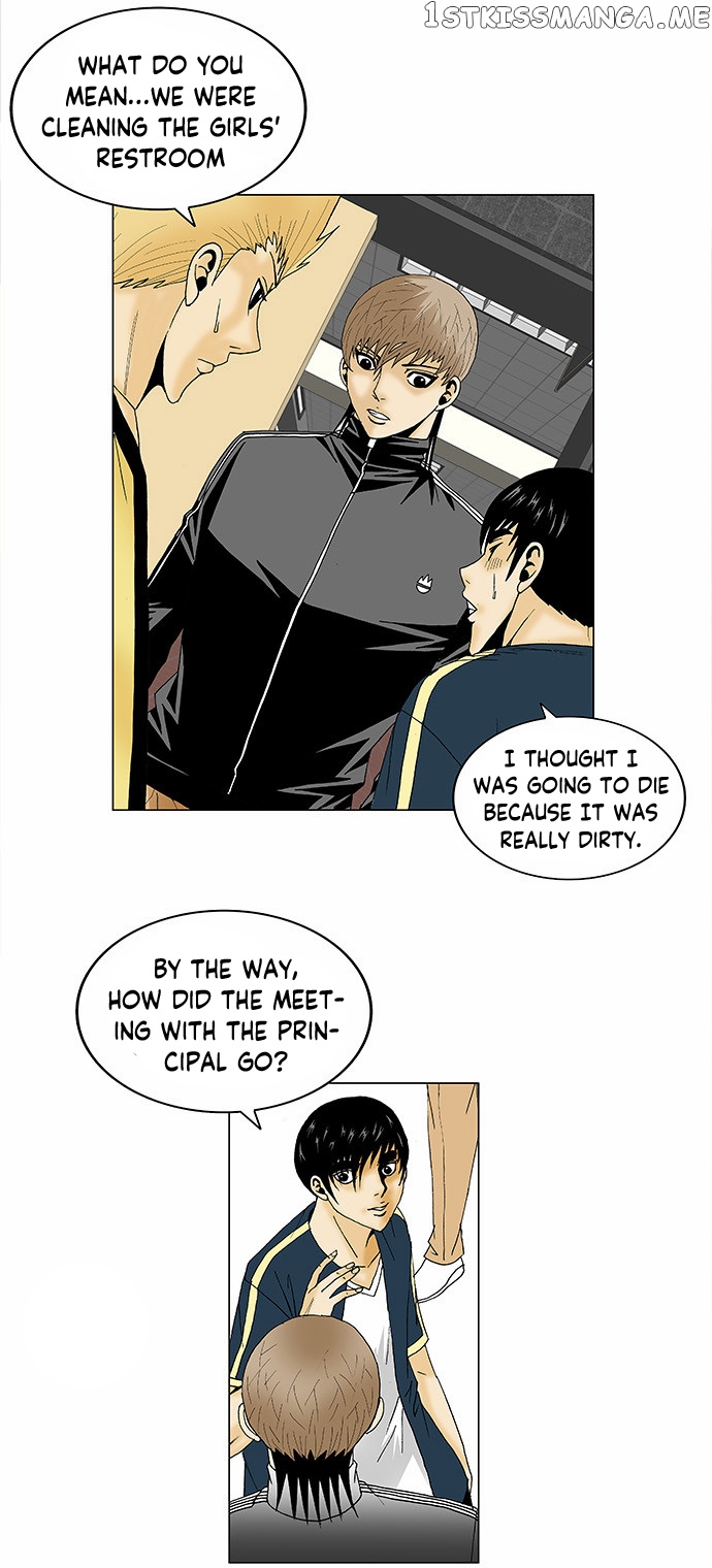 Ultimate Legend: Kang Hae Hyo chapter 99 - page 26