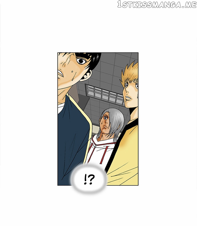 Ultimate Legend: Kang Hae Hyo chapter 99 - page 28