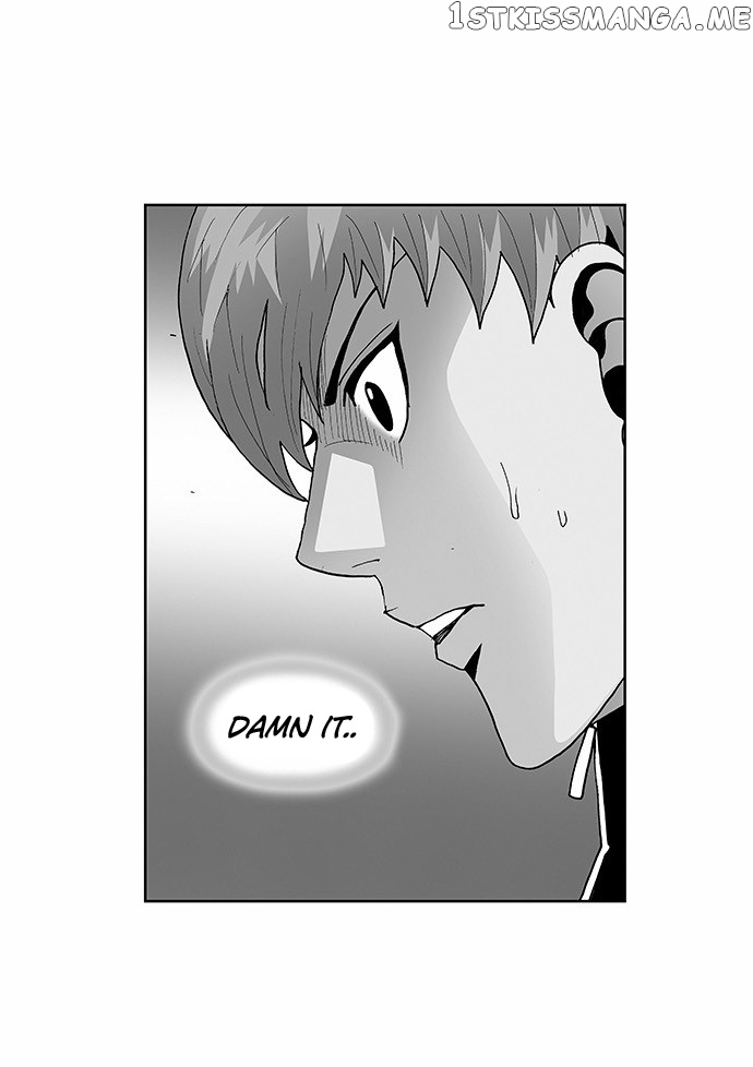 Ultimate Legend: Kang Hae Hyo chapter 99 - page 3