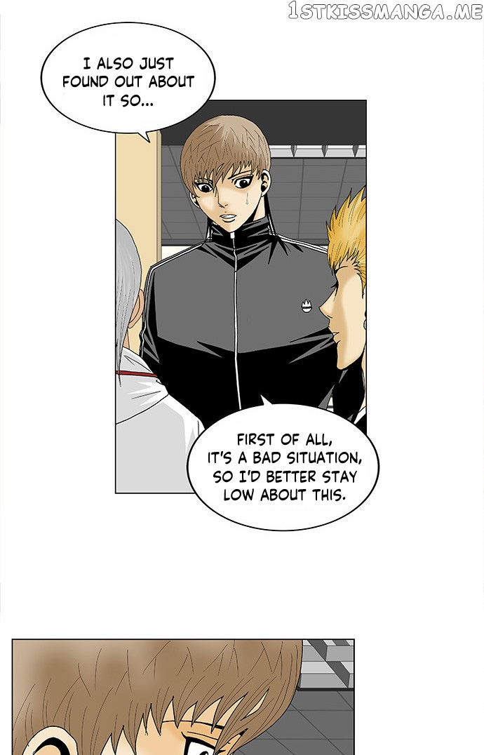 Ultimate Legend: Kang Hae Hyo chapter 99 - page 30